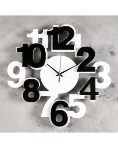 Часы интерьерные Цифры бело черные Baojuzi