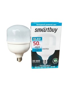 Лампа cветодиодная E27 50 Вт 6500 К холодный белый переходник на Е40 Smartbuy