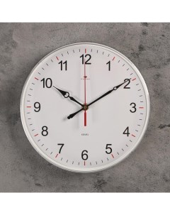 Часы круглые Классика 25 см Рубин