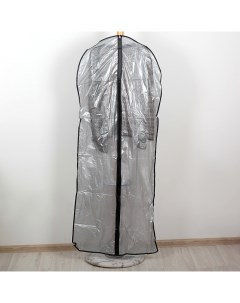 Чехол для одежды 60x137 см PE цвет серый прозрачный Доляна