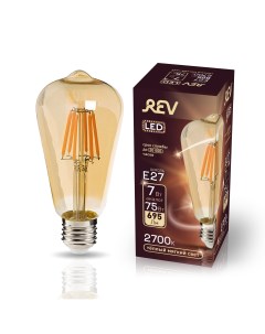 Лампа светодиодная VINTAGE Filament ST64 E27 7W 2700K DECO Premium теплый свет Rev