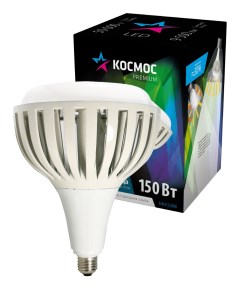 Светодиодная лампа KOSMOS PREMIUM High Watt LED промышленная 150W 174В 265В E40 6500K Космос