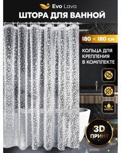 Штора для ванной комнаты с 3D эффектом прозрачная занавеска для душа 180х180 см Evo beauty