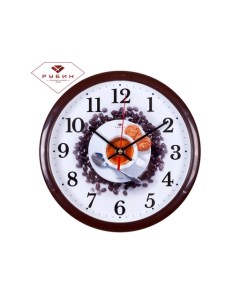 Часы настенные круг 22см коричнев корпус Кофе Рубин Nobrand