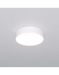 Потолочный LED светильник D 400мм с ПДУ Entire 90318 1 50W 3300 6500К белый Eurosvet