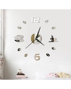 Часы наклейка Время кофе d 50 см Diy