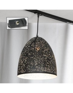 Трековый однофазный светильник Track Lights LSP 9892 TAB Lussole