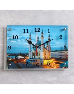 Часы настенные серия Город Мечеть 25х35 см Сюжет