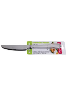 Набор столовых ножей 3 предмета из нержавеющей стали Kamille