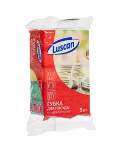 Губки для мытья посуды поролоновые 80x50x26 мм 5 штук в упаковке 1070940 Luscan