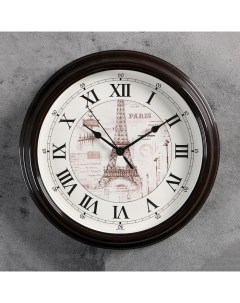 Часы настенные Город Париж d 31 см Troyka