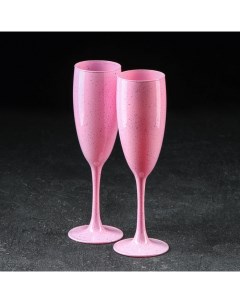Набор бокалов для шампанского Рассбери рок 170 мл 2 шт цвет розовый Gidglass