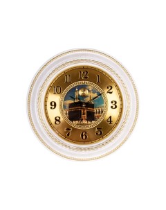 Часы Настенные Круг D 45 5см Корпус Белый С Золотом Аль Харам Рубин
