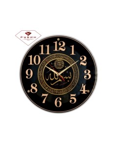 Часы настенные 21 Век Молитва корпус черный 4040 106 Nobrand