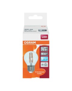 Лампа светодиодная Led Star E27 6Вт 4000К белый шар прозрачная Osram