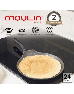 Сковорода для блинов Velour 24 см серый VRC 24 I Moulin villa