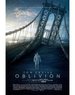 Постер к фильму Обливион Oblivion Оригинальный 68 6x101 6 см Nobrand