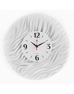 Часы Часы настенные серия Интерьер Зебра плавный ход d 34 см белые Рубин