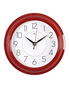 Часы круглые 21 см корпус красный Классика Рубин