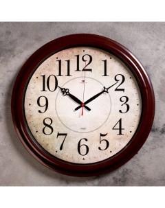 Часы настенные Классика Клавер коричневые 48 см Рубин