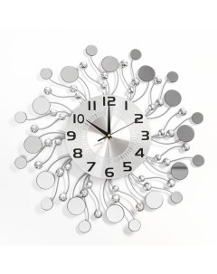 Часы настенные Ажур Стеклянные капли плавный ход d 22 см 49 x 49 см Nobrand