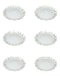 Тарелка сервировочная набор 6 шт стекло Аксам элис 21см 15722 1 Akcam
