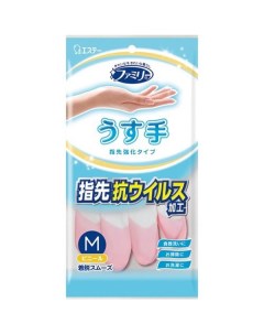 Family перчатки для бытовых и хозяйственных нужд из винила тонкие размер m розовые St