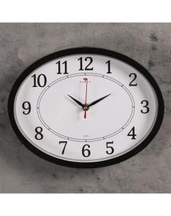 Часы настенные Классика 20 х 27 см черные Рубин