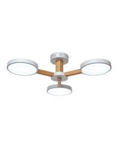 Люстра L1371 CORTES WHITE 3 LED 12Вт Lamplandia