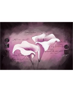 Картина на холсте с подрамником ХитАрт Каллы на розово сиреневом фоне 60x39 см Модулка