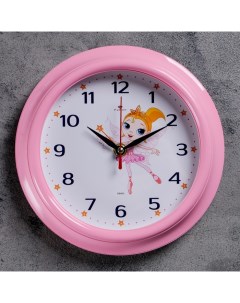 Часы настенные Маленькая фея 21х21 см Рубин
