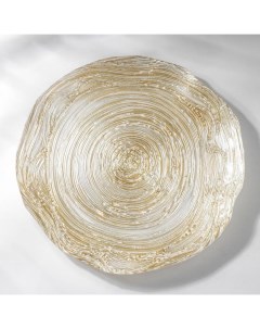 Тарелка Античная роза d 28 см цвет золотой Akcam