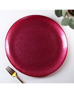 Блюдо Crispy d 32 см цвет фиолетовый Dekor cam