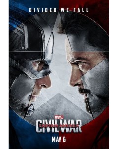 Постер к фильму Первый мститель Противостояние Captain America Civil War Оригинальный Nobrand
