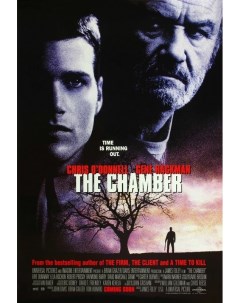 Постер к фильму Камера The Chamber 50x70 см Nobrand