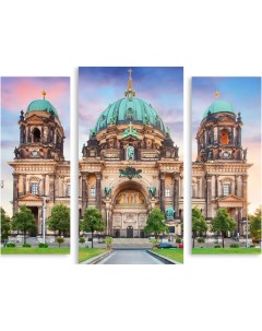 Картина модульная на холсте Храм в Берлине 150x121 см Модулка