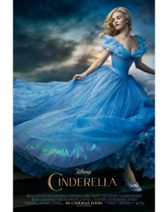Постер к фильму Золушка Cinderella A4 Nobrand