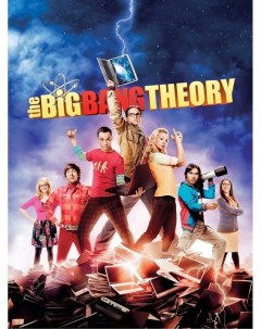 Постер к сериалу Теория большого взрыва The Big Bang Theory A1 Nobrand
