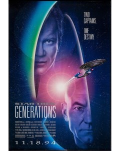 Постер к фильму Звездный путь 7 Поколения Star Trek Generations A3 Nobrand