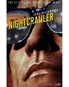 Постер к фильму Стрингер Nightcrawler A1 Nobrand