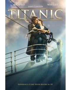 Постер к фильму Титаник Titanic A4 Nobrand