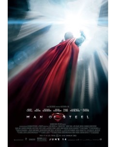 Постер к фильму Человек из стали Man of Steel A1 Nobrand