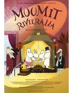 Постер к мультфильму Муми тролли на Ривьере Muumit Rivieralla A4 Nobrand