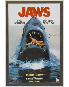 Постер к фильму Челюсти Jaws A3 Nobrand