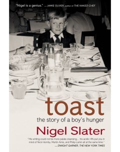 Постер к фильму Тост Toast A4 Nobrand