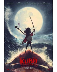 Постер к фильму Кубо Легенда о самурае Kubo and the Two Strings A4 Nobrand