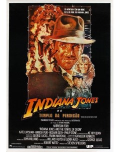Постер к фильму Индиана Джонс и Храм судьбы Indiana Jones and the Temple of Doom A4 Nobrand