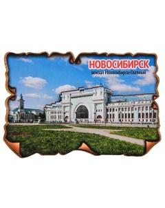 Магнит Новосибирск МТ 043 09 113 7011453 Nobrand
