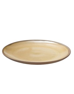 Тарелка Плоская кремовая 22 см Борисовская керамика