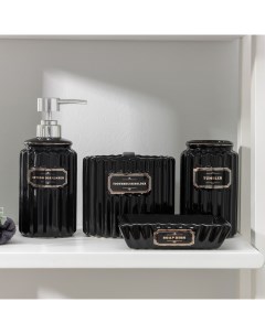 Набор для ванной комнаты КНР Классика дозатор мыльница 2 стакана черный Nobrand